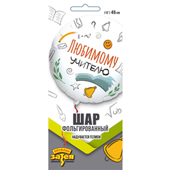 К 18