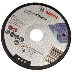 Отрезной круг Standard по металлу 115 х 2.5мм 2608603164