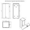 Тругор Диспенсер 2 РТБ Диспенсер на 2 рулона туалетной бумаги