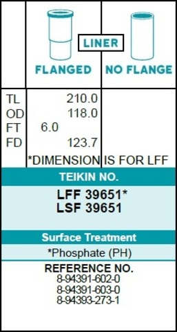 Гильза блока цилиндров TEIKIN LFF39651 (6шт/упак) хонингованная