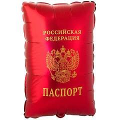 К Фигура, Паспорт, 21''/53 см, 1 шт.