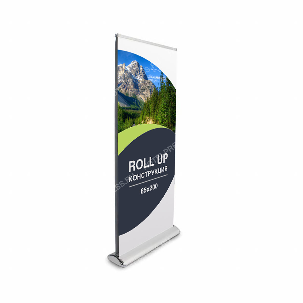 Roll up double sided deluxe