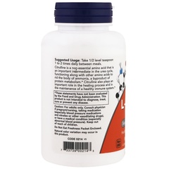 Now Foods, L-цитруллин, чистый порошок, 4 унции (113 г)