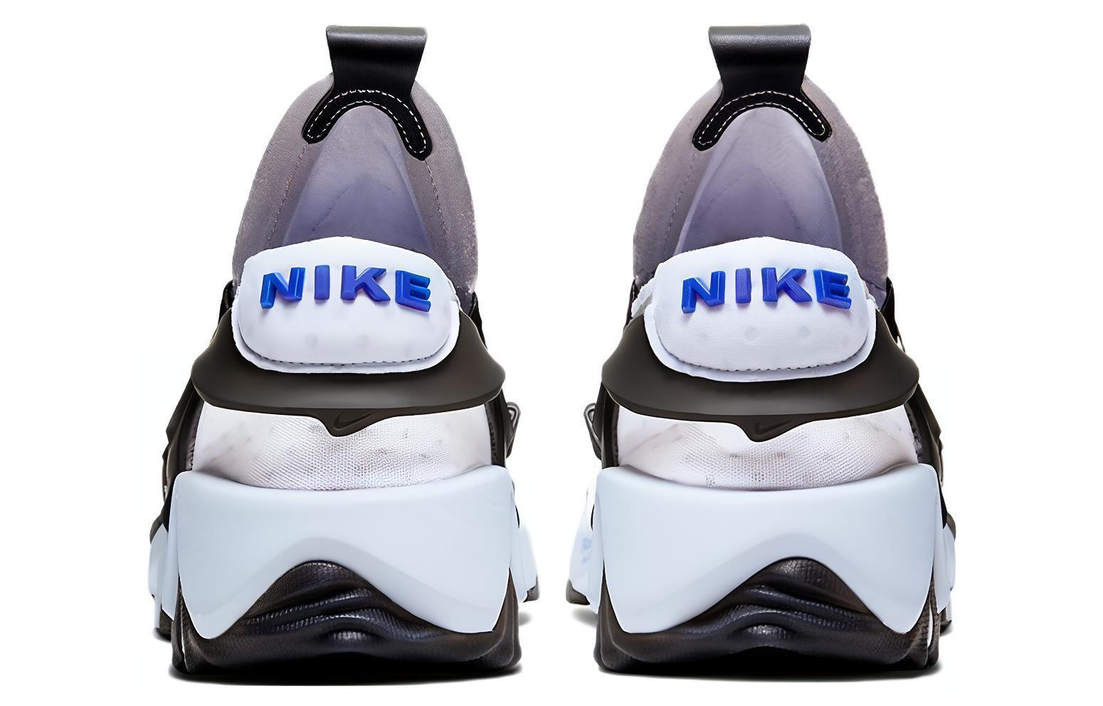 Nike huarache adapt discount