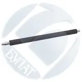 Вал проявки БУЛАТ (devel roller) для Brother HL-2240 (упак. 10 шт.)