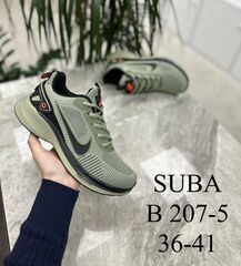 Кроссовки по 8 пар (36-41)р.