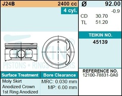 Поршень двигателя TEIKIN 45139 STD (4шт/упак)