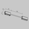 Комплектующие для трековой системы Maytoni Accessories for tracks flexity TRA200CPC-11B-10