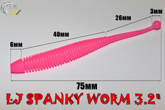 Слаги съедобные LJ Pro Series SPANKY WORM 3.2in 071 10шт.