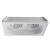 Светильник встраиваемый поворотный Arte Lamp Invisible A9215PL-2WH