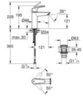 GROHE Eurosmart New 23989003 Смеситель для раковины (хром)