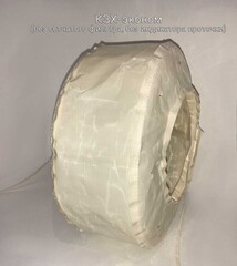 Кожух КЗХ Ду 25 защитный химстойкий для фланцев