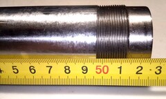 Перо вилки для Yamaha FZ1 2006-2015, 43мм*525мм