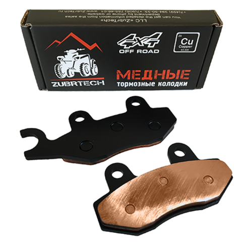 ТОРМОЗНЫЕ КОЛОДКИ МЕДНЫЕ ZUBRTECH ZB_252 (FA165)