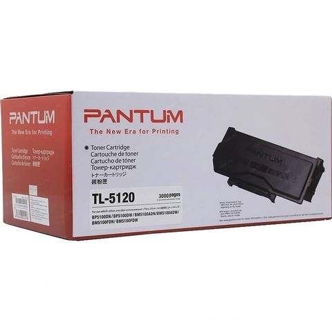 Лазерный картридж Pantum TL-5120 / TL-5120P черный