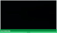 Телевизор Asano 24LF5011T