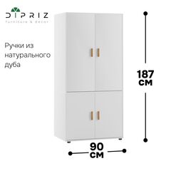 Dipriz Шкаф для одежды Моби, 4 двери, 90х58х187 см, с ручками из массива дуба