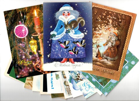 Подборка Новогодних поздравительных открыток — 15 штуки — разные художники — чистые, без повторов