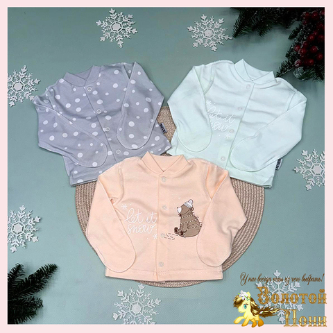 Кофточка с царапками хлопок (56-62) 251108-A1302