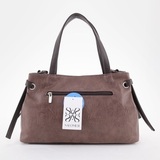 Сумка Саломея 505 македония какао + шоколад