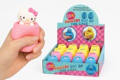 Антистресс Давилка Китти в Корзине, в уп 12шт. цена за шт.