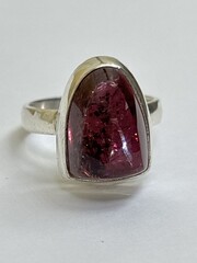 Сингл (кольцо с турмалином)