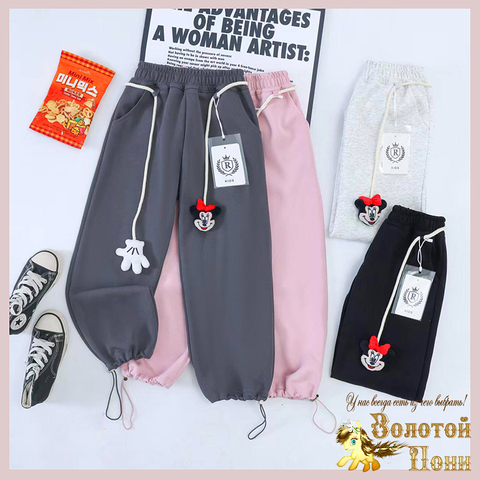 Брюки спорт д (6-10) 260112-W-3001