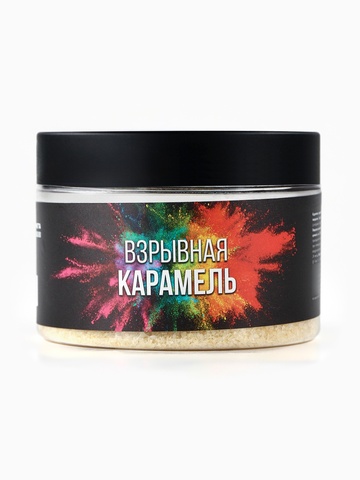 Карамель взрывная, 50 г
