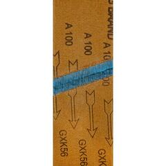 Лента шлифовальная ПРАКТИКА 75 х 533 мм P100 (3шт.) (031-457)