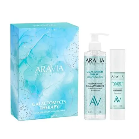 Набор для ухода за кожей лица Galactomyces Therapy ARAVIA Laboratories