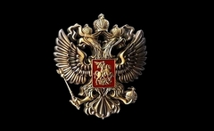 Силиконовый молд 