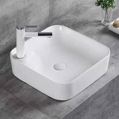 RGW 80121003-01 Раковина накладная RGW GS-03 430*430*120 Белый фото