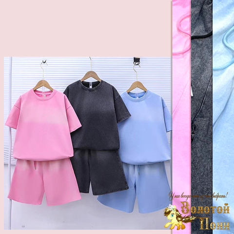 Костюм хлопок д (9-14) 260319-WQ114