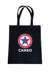 Сумка-Шопер