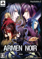 Armen Noir (Playstation 2)