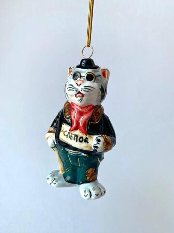 Ёлочная игрушка КОТ БАЗИЛИО