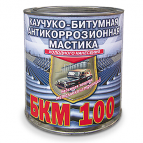 БКМ-100 Антикоррозионная мастика