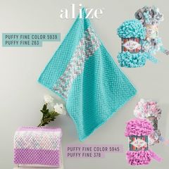 Пряжа Alize Puffy Fine Color цвет 5945