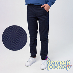Брюки (карманы в рамку)