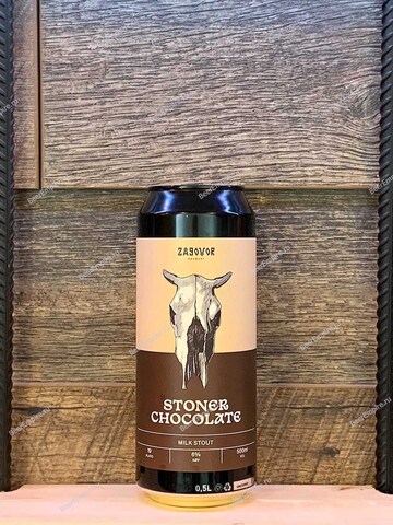 Zagovor Stoner Chocolate 0,5 л. ж/б
