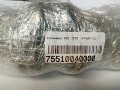 Коленвал DDE T575 1P70AF-S3