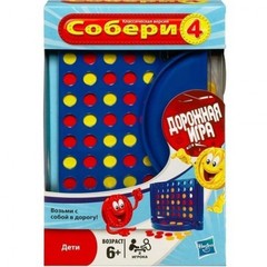 Hasbro Дорожная игра 