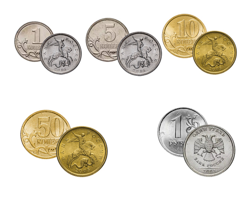 Набор из 5 регулярных монет РФ 2005 года. СПМД (1 коп. 5 коп. 10коп. 50 коп. 1 руб)