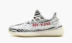 Yeezy Boost 350 V2 "Zebra"