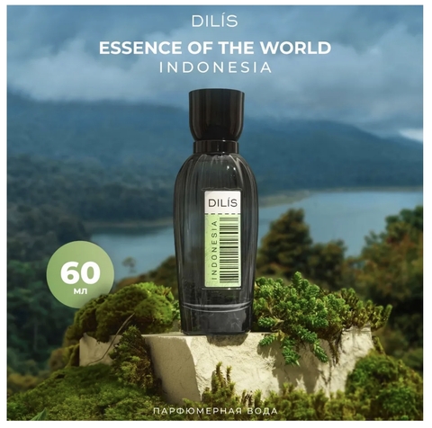 Dilis ESSENCE OF THE WORLD Парфюмерная вода для женщин «Indonesia» 60мл