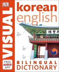 Korean-English Bilingual Visual Dictionary