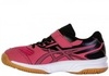 Кроссовки Asics Upcourt 2 PS детские