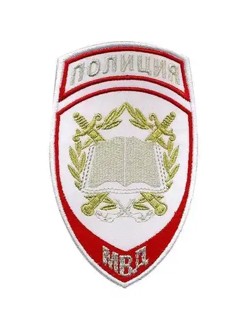 Шеврон Полиция Образовательные учреждения вышитый (белый)