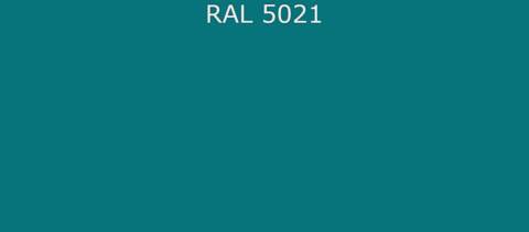 Грунт-эмаль RAL5021