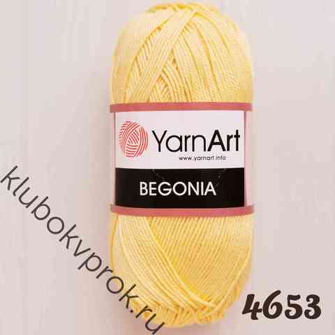 YARNART BEGONIA 4653, Светлый желтый